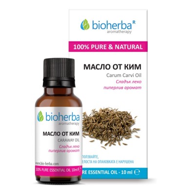 Caraway Oil 10 мл | Bioherba Може да облекчи кашлицата С антисептични свойства Успокоява нервите Етерично Масло от Ким на топ цена от Bioherba Какво знаем за Етерично Масло от Ким? Кимът е цъфтяща Caraway Oil 10 мл | Bioherba Може да облекчи кашлицата С а