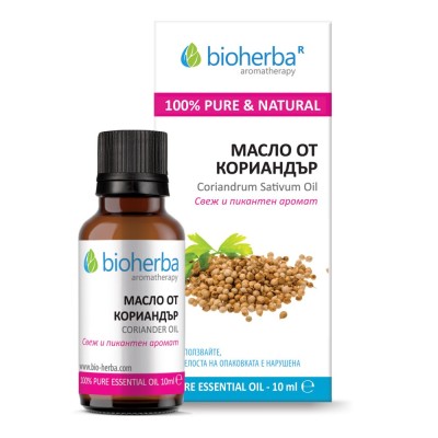 Coriander Oil 10 мл | Bioherba Естествен продукт За здравето на кожата Стимулира здравето и апетита Етерично Масло от Кориандър е на топ цена от Bioherba Какво знаем за Етерично Масло от Кориандър? Coriander Oil 10 мл | Bioherba Естествен продукт За здрав