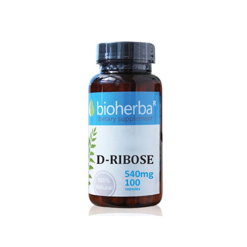 D-Ribose 540 мг 100 капсули | Bioherba