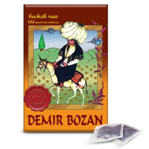 Demir Bozan 100 филтъра | Bioherba