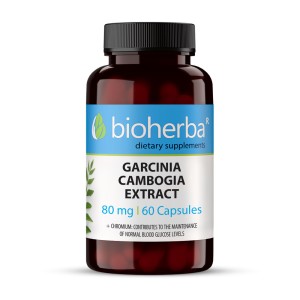 Garcinia Cambogia Extract 80 мг 60 капсули | Bioherba Garcinia Cambogia Extract 80 мг 60 капсули | Bioherba