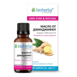 Ginger Oil 10 мл | Bioherba Ginger Oil 10 мл | Bioherba