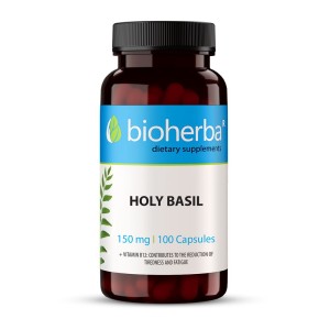 Holy Basil Leaf (Tulsi) 150 мг 100 капсули | Bioherba