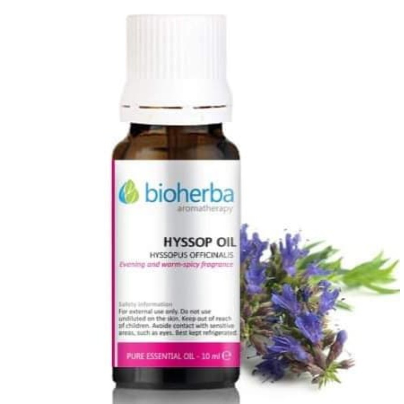 Hyssop Oil 10 мл | Bioherba