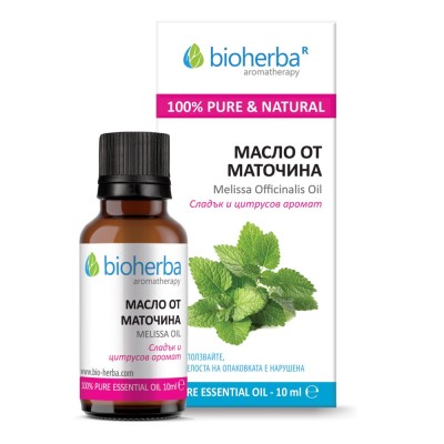 Melissa Oil 10 мл | Bioherba Вдъхва енергия и добро настроение Грижи се за здравето на кожата и косата Етерично Масло от Маточина е на топ цена от Bioherba Какво знаем за Етерично Масло от Маточина? Melissa Oil 10 мл | Bioherba Вдъхва енергия и добро наст