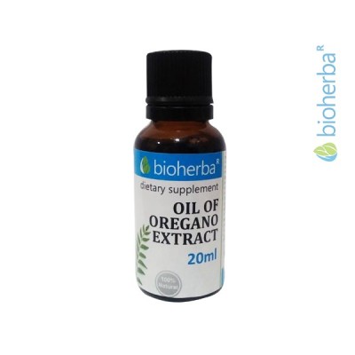 Oil of Oregano Extract 20 мл | Bioherba Oil of Oregano Extract 20 мл | BioherbaПодпомага имунната система и стомашното здраве
Силна антиоксидантна активност
Поддържа здраво сърце, нормално кръвно налягане и здрави, еластични кръвоносни съдове
Oil of Oregano Extract 20 мл | Bioherba Подпомага имунната система и стомашното здраве Силна антиоксидантна активност Поддържа здраво сърце, нормално кръвно налягане и здрави, еластични кръвоносни съдове Т Oil of Oregano Extract 20 мл | Bioherba Подпомага