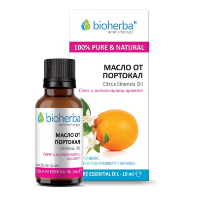 Sweet Orange Oil 10 мл | Bioherba Действа благоприятно при простуда и грип Освобождава от стреса Подобрява еластичността на кожата Помощ в борбата с микроорганизмите в дома Етерично Масло от Портокал е Sweet Orange Oil 10 мл | Bioherba Действа благоприятн