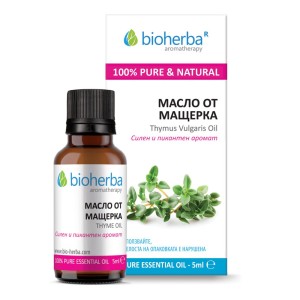 Thyme Oil 5 мл | Bioherba