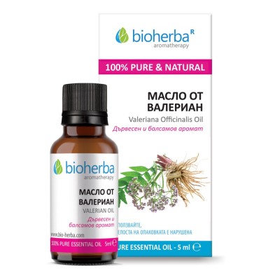 Valerian Oil 5 мл | Bioherba Valerian Oil 5 мл | Bioherba Действа отпускащо и релаксиращо Стимулира добрия сън Натурален продукт Етерично Масло от Валериана е на топ цена от BioherbaКакво знаем за Етерично Масло от Валериана? Valerian Oil 5 мл | Bioherba Действа отпускащо и релаксиращо Стимулира добрия сън Натурален продукт Етерично Масло от Валериана е на топ цена от Bioherba Какво знаем за Етерично Масло от Валериа Valerian Oil 5 мл | Bioherba Действа отпускащо и релаксиращо