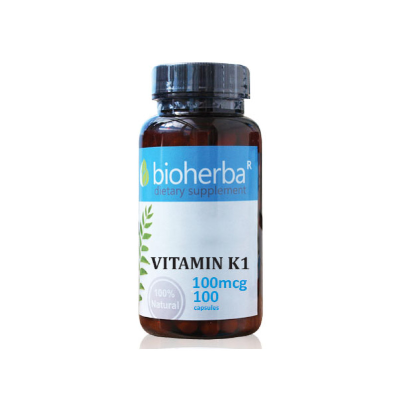 Vitamin K1 100 мкг 100 капсули | Bioherba