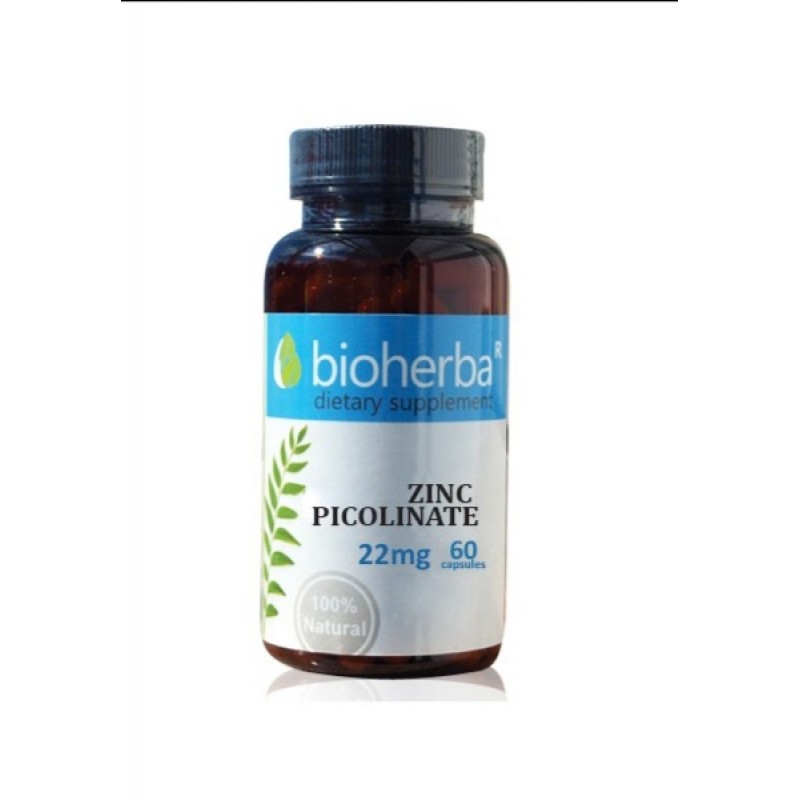 Zinc Picolinate 22 мг 60 капсули | Bioherba
