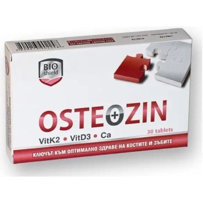 Osteozin 30 таблетки | BioShield За здрави кости и зъби Предпазва от поява на остеопороза При чупливи зъби с кариеси Остеозин на таблетки е на топ цена от BioShield Какво знаем за Остеозин?  Osteozin 30 таблетки | BioShield За здрави кости и зъби Предпазв