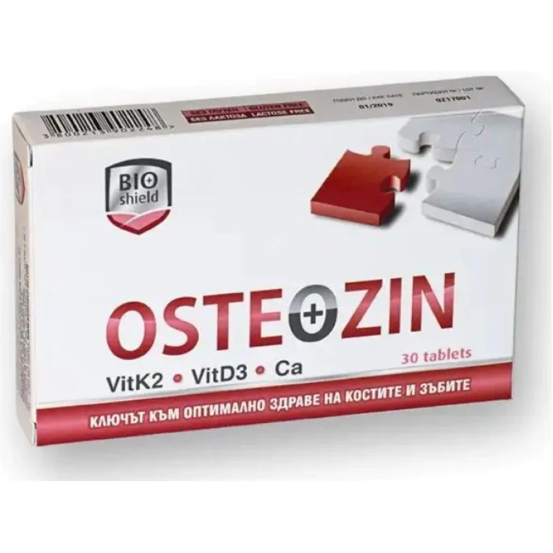 Osteozin 30 таблетки | BioShield Osteozin 30 таблетки | BioShieldЗа здрави кости и зъби
Предпазва от поява на остеопороза
При чупливи зъби с кариеси
Остеозин на таблетки е на топ цена от BioShieldКакво знаем за Остеозин? Osteozin 30 таблетки | BioShield За здрави кости и зъби Предпазва от поява на остеопороза При чупливи зъби с кариеси Остеозин на таблетки е на топ цена от BioShield Какво знаем за Остеозин? Osteozin 30 таблетки | BioShield За здрави кости и зъби Предпазв