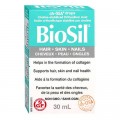 Коса, Кожа и Нокти 30 мл | BioSil