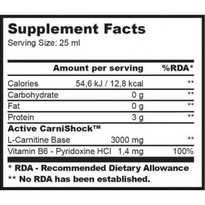 L-Carnitine 3000 20 ампули | Biotech USA L-Carnitine 3000 20 ампули | Biotech USA