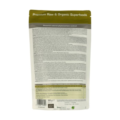 Pumpkin Protein 100% Raw Powder 300 гр | BioTona