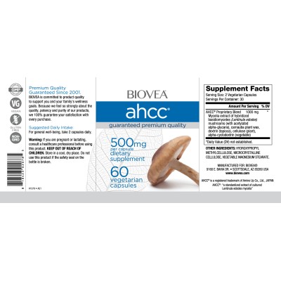 AHCC 500 мг 60 капсули | Biovea