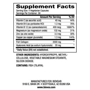 Fish Collagen with Hyaluronic Acid 120 веге капсули | Biovea