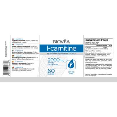 L-Carnitine 2000 мг 60 таблетки | Biovea L-Carnitine 2000 мг 60 таблетки | Biovea
Помага за изгарянето на мазнините
Подобрява състоянието на сърдечния мускул
Повишава производството на енергия
Засилва плодовитостта при мъжете
Спомага з L-Carnitine 2000 мг 60 таблетки | Biovea Помага за изгарянето на мазнините Подобрява състоянието на сърдечния мускул Повишава производството на енергия Засилва плодовитостта при мъжете Спомага за L-Carnitine 2000 мг 60 таблетки | Biovea Помага за изгаряне