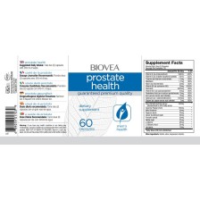 Prostate Health 60 капсули | Biovea