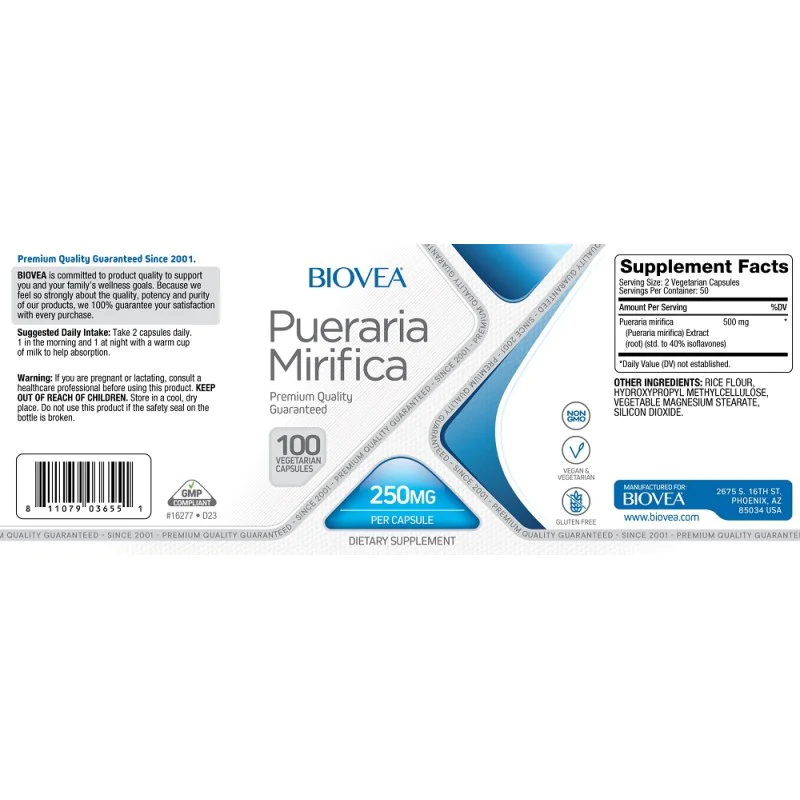 Pueraria Mirifica (Пуерария мирифика) 250 мг 100 капсули | Biovea Pueraria Mirifica (Пуерария мирифика) 250 мг 100 капсули | Biovea