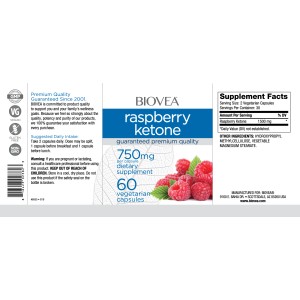 Raspberry Ketone 750 мг 60 веге капсули | Biovea