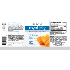 Royal Jelly 500 мг 60 гел-капсули | Biovea