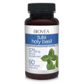 Tulsi Holy Basil 575 мг 60 веге капсули | Biovea