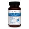 Витамин В12 Комплекс (Vitamin B12 Complex) 1000 мкг 60 таблетки | Biovea