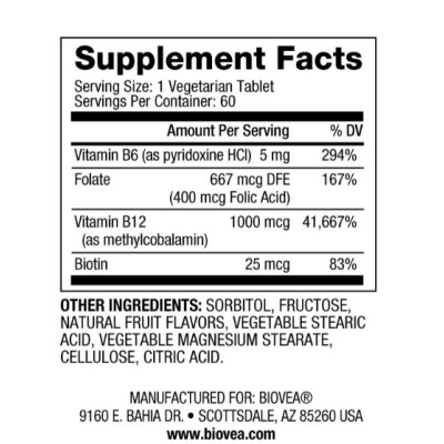 Витамин В12 Комплекс (Vitamin B12 Complex) 1000 мкг 60 таблетки | Biovea