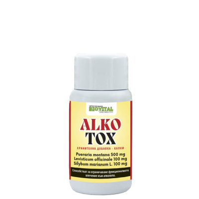 Alcotox 50 мл | BioVital