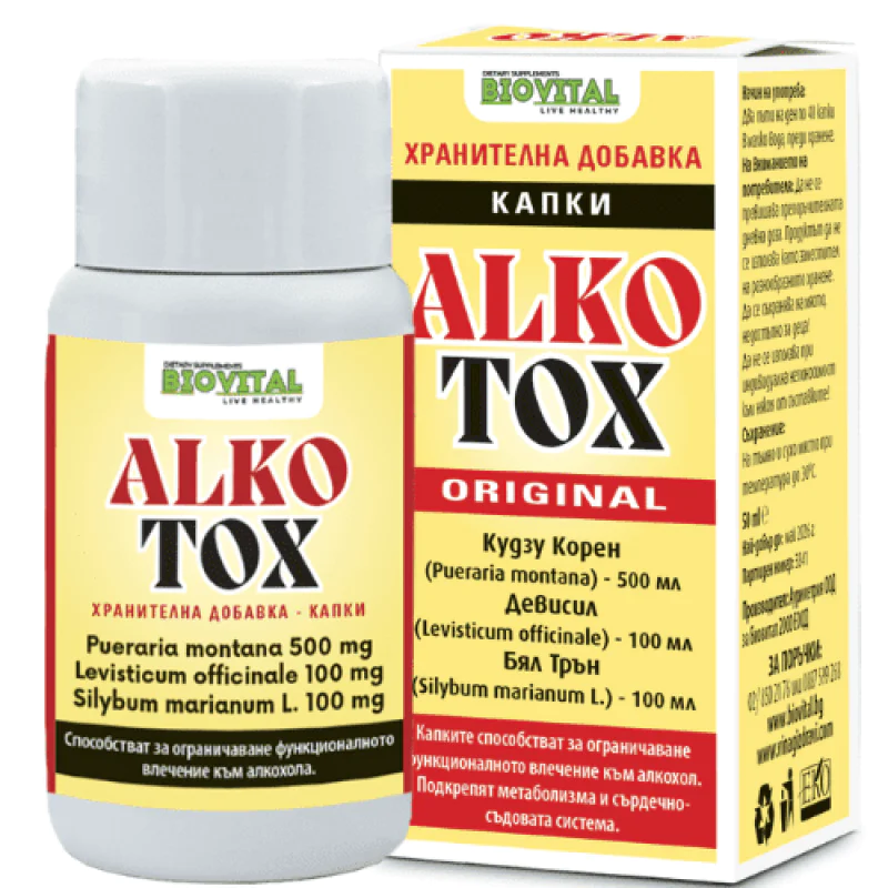 Alcotox 50 мл | BioVital Alcotox 50 мл | BioVital