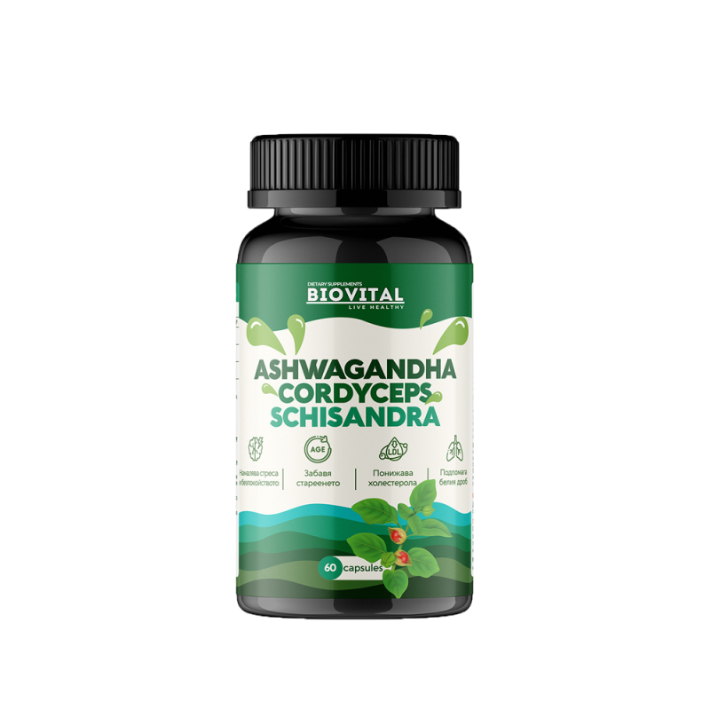 Ashwagandha Cordyceps Shisandra 60 капсули | BioVital