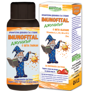 Imunofital Junior 100 мл | BioVital