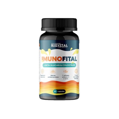 Imunofital 60 капсули | BioVital Imunofital 60 капсули | BioVital