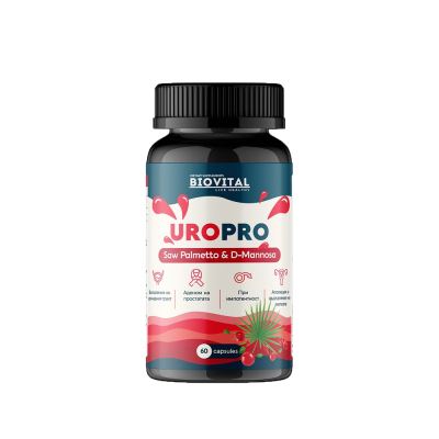 Uro Pro 60 капсули | BioVital Uro Pro 60 капсули | BioVital