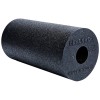 Blackroll® Standard | Фоумролер Standard - Черен 30 x 15 cm | Blackroll