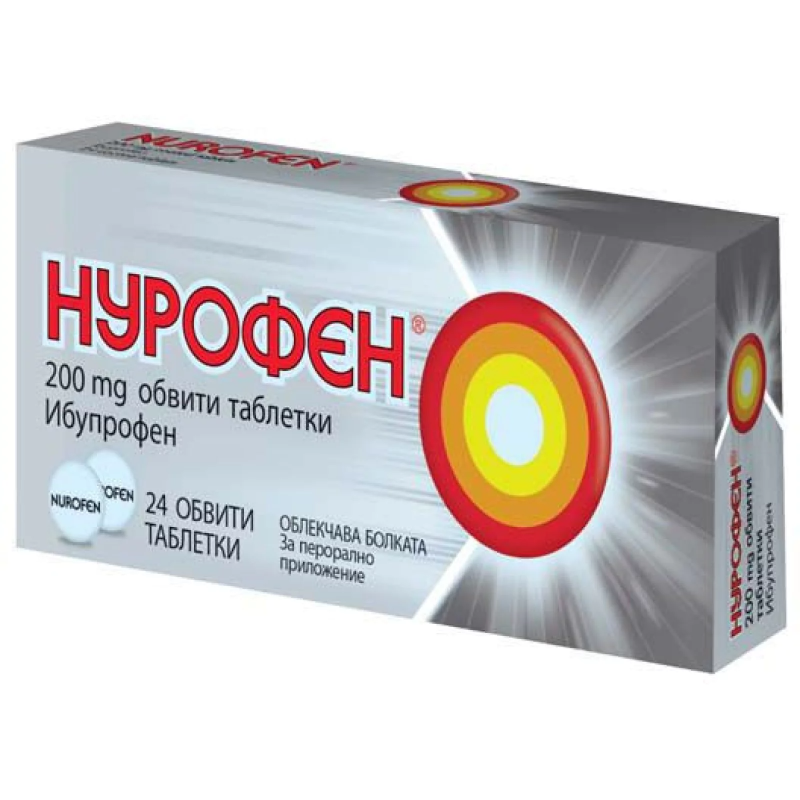 Нурофен 200 мг Ибупрофен 24 таблетки | Boots