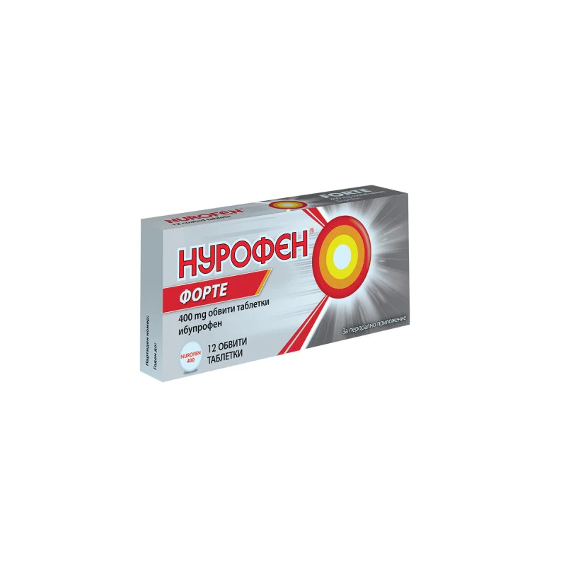 Нурофен Форте 400 мг Ибупрофен 12 таблетки | Boots Нурофен Форте 400 мг Ибупрофен 12 таблетки | BootsНамалява болката и температурата, намалява възпалението
Бързо и ефективно облекчава главоболие, мигренозно главоболие, менструални болки, болки в Нурофен Форте 400 мг Ибупрофен 12 таблетки | Boots Намалява болката и температурата, намалява възпалението Бързо и ефективно облекчава главоболие, мигренозно главоболие, менструални болки, болки в гърба, болки в Нурофен Форте 400 мг Ибупрофен 12 таблетки