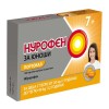 Нурофен Джуниър 100 мг 12 дъвчащи капсули с вкус на портокал | Boots