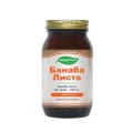 Банаба листа 250 мг 120 капсули Bulgaricus Банаба листа 250 мг 120 капсули BulgaricusЗа намаляване захарта в организма
Помага за понижаването на количеството вреден холестерол в кръвта
Има противовъзпалително влияние
Притежава антиоксидантен Банаба листа 250 мг 120 капсули Bulgaricus За намаляване захарта в организма Помага за понижаването на количеството вреден холестерол в кръвта Има противовъзпалително влияние Притежава антиоксидантен и ант Банаба листа 250 мг 120 капсули Bulgaricus За нам