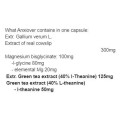 Anxiover 450 mg - 30 капсули | CeliPharm