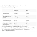 CelibiomeDGS - 45 капсули | CeliPharm