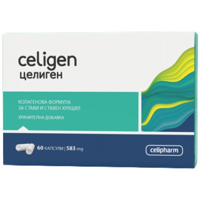 Celigen - 60 капсули | CeliPharm