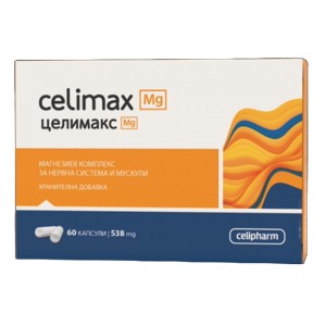 CeliMAX MG 538 mg - 60 капсули | CeliPharm
