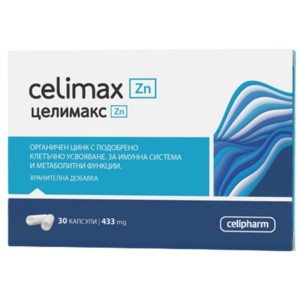 Celimax Zn | Zinc Bisglycinate 15 mg - 30 капсули | CeliPharm