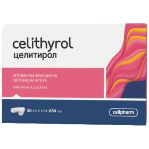 Celithyrol - 30 капсули | CeliPharm