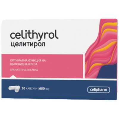 Celithyrol - 30 капсули | CeliPharm