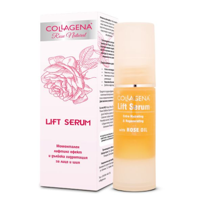 Lift Serum - Дълбоко хидратиращ и стягащ ефект 30 мл I Collagena Lift Serum - Дълбоко хидратиращ и стягащ ефект 30 мл I CollagenaИма силни антиоксидантни свойства
При проблемна кожа –екземи, обриви, раздразнения по кожната обвивка
Почиства и св Lift Serum - Дълбоко хидратиращ и стягащ ефект 30 мл I Collagena Има силни антиоксидантни свойства При проблемна кожа –екземи, обриви, раздразнения по кожната обвивка Почиства и свива порите, като не до Lift Serum - Дълбоко хидратиращ и стягащ ефект 30 мл