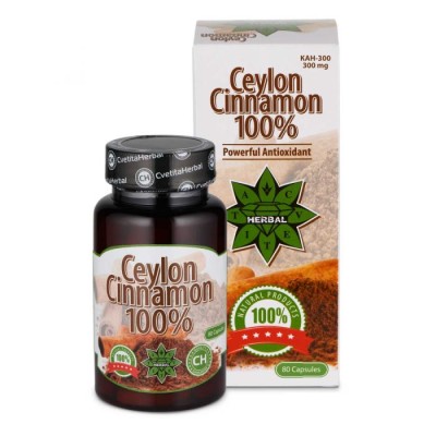 100% Цейлонска Канела 80 капсули | Cvetita Herbal 100% Цейлонска Канела 80 капсули | Cvetita Herbal